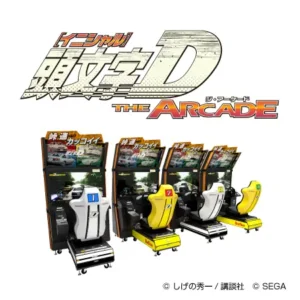 iniDarcade 1